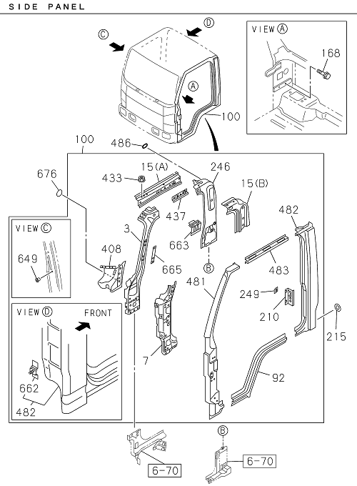 Partial Engine